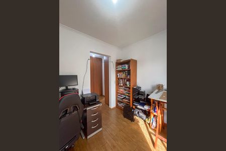 Apartamento à venda com 75m², 3 quartos e 1 vagaSuite 