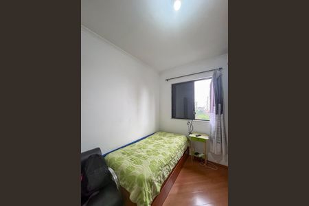 Apartamento à venda com 75m², 3 quartos e 1 vagaQuarto 1