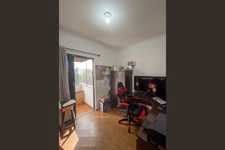 Apartamento à venda com 75m², 3 quartos e 1 vagaSuite 