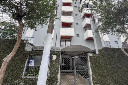Apartamento à venda com 75m², 3 quartos e 1 vagaFachada