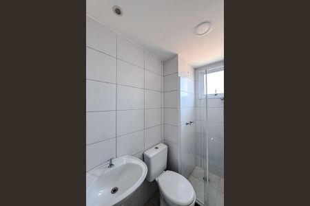 Apartamento à venda com 49m², 2 quartos e 1 vagaBanheiro