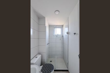 Apartamento à venda com 49m², 2 quartos e 1 vagaBanheiro da Suíte