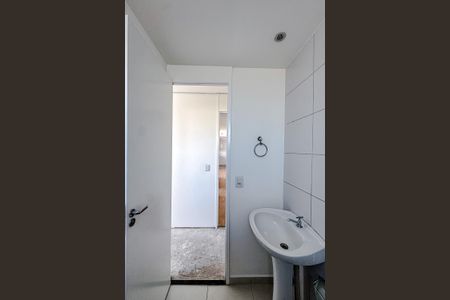 Apartamento à venda com 49m², 2 quartos e 1 vagaBanheiro da Suíte