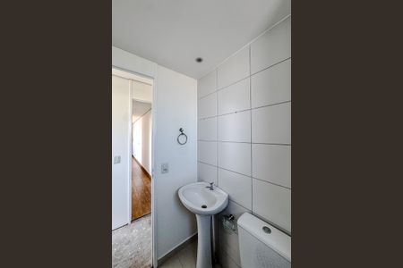 Apartamento à venda com 49m², 2 quartos e 1 vagaBanheiro da Suíte