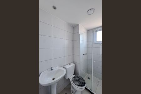 Apartamento à venda com 49m², 2 quartos e 1 vagaBanheiro da Suíte