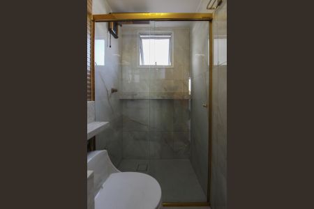 Apartamento à venda com 105m², 3 quartos e 2 vagasBanheiro da Suíte