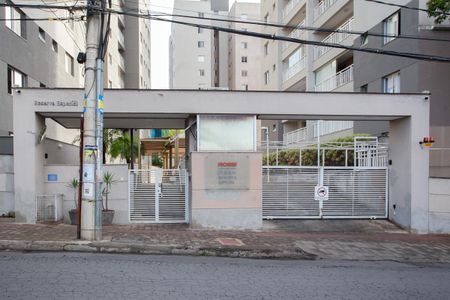 Apartamento à venda com 105m², 3 quartos e 2 vagasFachada