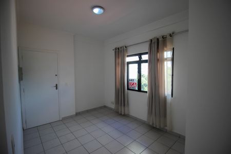 Apartamento para alugar com 2 quartos, 66m² em Vila Leao, Sorocaba