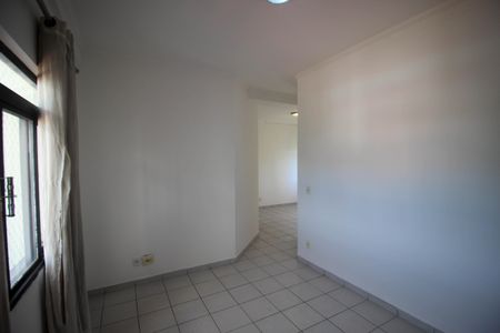 Apartamento para alugar com 2 quartos, 66m² em Vila Leao, Sorocaba