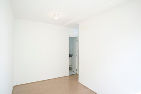 Apartamento para alugar com 56m², 2 quartos e 1 vagaSuíte