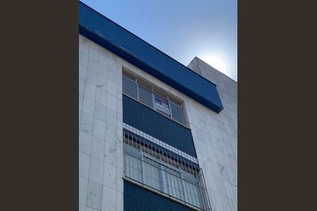 Apartamento à venda com 140m², 3 quartos e 2 vagasFachada com Plaquinha