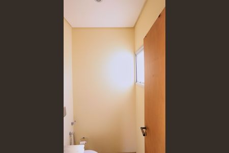 Apartamento à venda com 140m², 3 quartos e 2 vagasLavabo