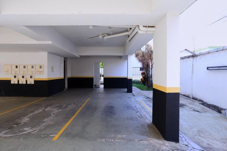 Apartamento à venda com 140m², 3 quartos e 2 vagasGaragem