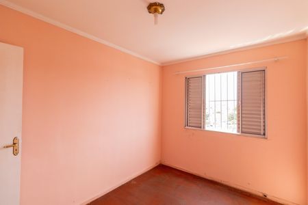 Apartamento à venda com 67m², 2 quartos e 1 vagaQuarto 1