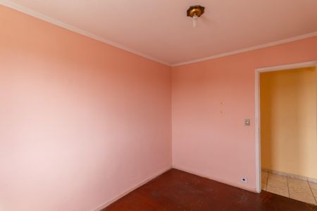 Apartamento à venda com 67m², 2 quartos e 1 vagaQuarto 1