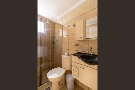 Apartamento à venda com 67m², 2 quartos e 1 vagaBanheiro