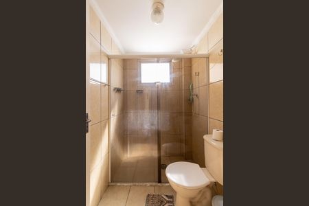 Apartamento à venda com 67m², 2 quartos e 1 vagaBanheiro