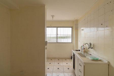 Apartamento à venda com 67m², 2 quartos e 1 vagaCozinha e Área de Serviço