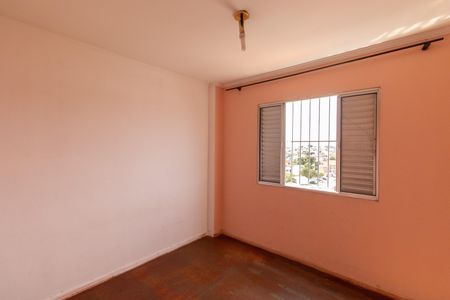 Apartamento à venda com 67m², 2 quartos e 1 vagaQuarto 2