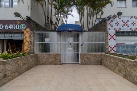 Apartamento à venda com 67m², 2 quartos e 1 vagaFachada