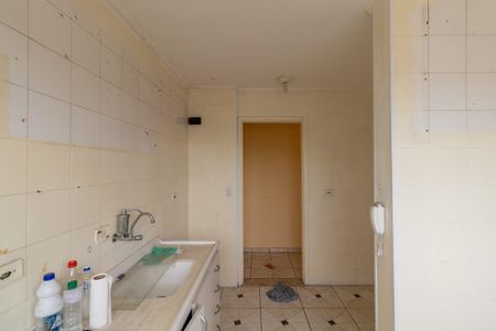 Apartamento à venda com 67m², 2 quartos e 1 vagaCozinha e Área de Serviço
