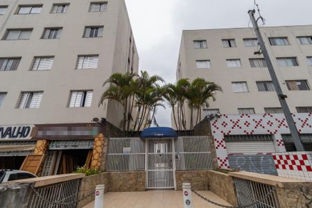 Apartamento à venda com 67m², 2 quartos e 1 vagaFachada