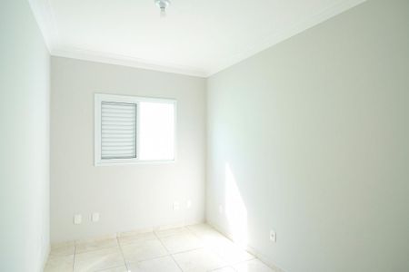 Apartamento para alugar com 75m², 2 quartos e sem vagaQuarto