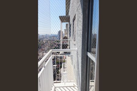 Apartamento para alugar com 50m², 2 quartos e 1 vagaSacada