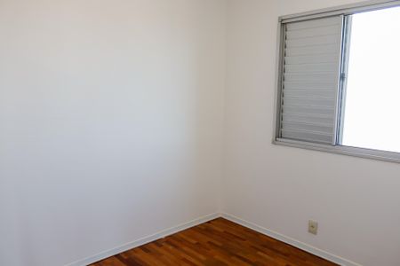Apartamento para alugar com 50m², 2 quartos e 1 vagaQuarto 2