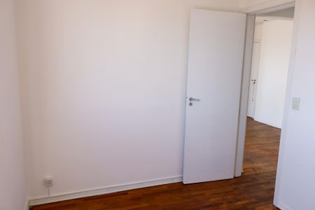 Apartamento para alugar com 50m², 2 quartos e 1 vagaQuarto 1