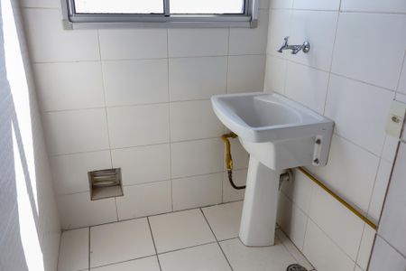 Apartamento para alugar com 50m², 2 quartos e 1 vagaLavanderia