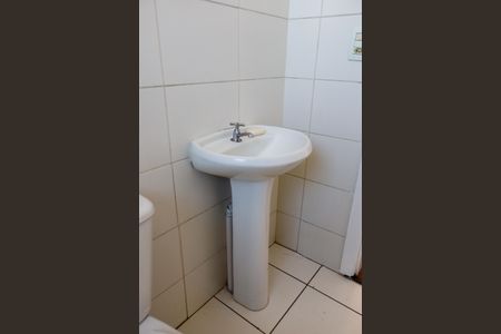 Apartamento para alugar com 50m², 2 quartos e 1 vagaBanheiro