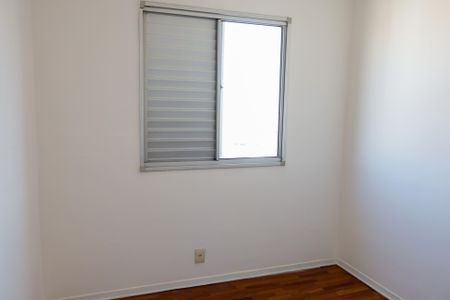 Apartamento para alugar com 50m², 2 quartos e 1 vagaQuarto 2