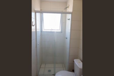 Apartamento para alugar com 50m², 2 quartos e 1 vagaBanheiro