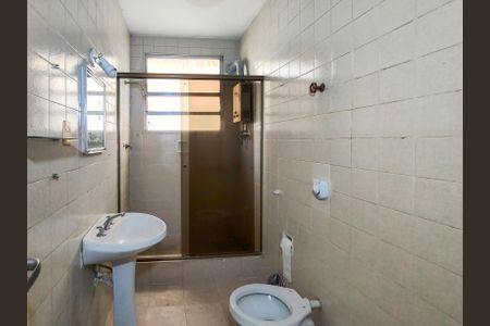 Apartamento à venda com 60m², 2 quartos e sem vagaBanheiro Corredor