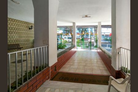 Apartamento à venda com 60m², 2 quartos e sem vagaFachada e portaria