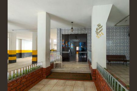 Apartamento à venda com 60m², 2 quartos e sem vagaFachada e portaria