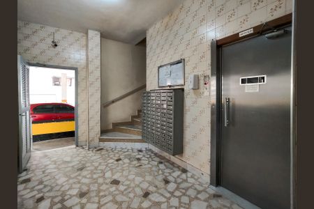 Apartamento à venda com 60m², 2 quartos e sem vagaFachada e portaria