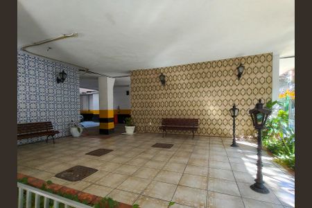 Apartamento à venda com 60m², 2 quartos e sem vagaÁrea comum - Playground