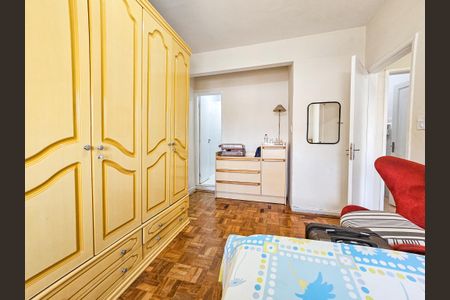 Apartamento para alugar com 83m², 2 quartos e sem vaga Apartamento para alugar com 83m², 2 quartos e sem vagaSuíte