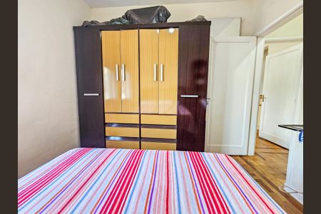 Quarto de casa para alugar com 2 quartos, 83m² em Santo Amaro, São Paulo