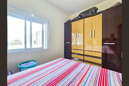 Apartamento para alugar com 83m², 2 quartos e sem vaga Apartamento para alugar com 83m², 2 quartos e sem vagaQuarto