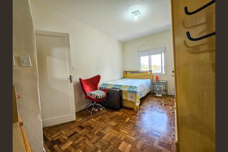 Apartamento para alugar com 83m², 2 quartos e sem vaga Apartamento para alugar com 83m², 2 quartos e sem vagaSuíte