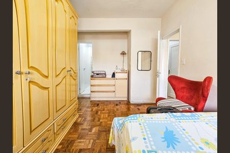 Apartamento para alugar com 83m², 2 quartos e sem vaga Apartamento para alugar com 83m², 2 quartos e sem vagaSuíte