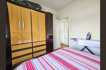 Apartamento para alugar com 83m², 2 quartos e sem vaga Apartamento para alugar com 83m², 2 quartos e sem vagaQuarto