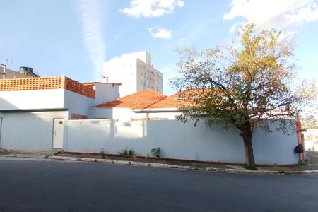 Casa à venda com 300m², 4 quartos e 2 vagasFachada