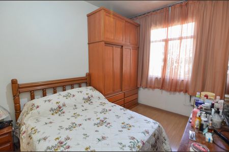 Apartamento à venda com 60m², 2 quartos e sem vagaQuarto 1