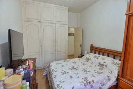 Apartamento à venda com 60m², 2 quartos e sem vagaQuarto 1