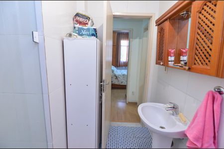 Apartamento à venda com 60m², 2 quartos e sem vagaBanheiro