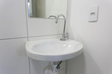 Studio para alugar com 24m², 1 quarto e sem vagaBanheiro